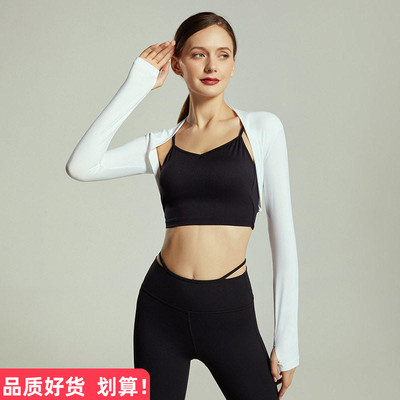 欧美明星kendall肯豆舞蹈女外套