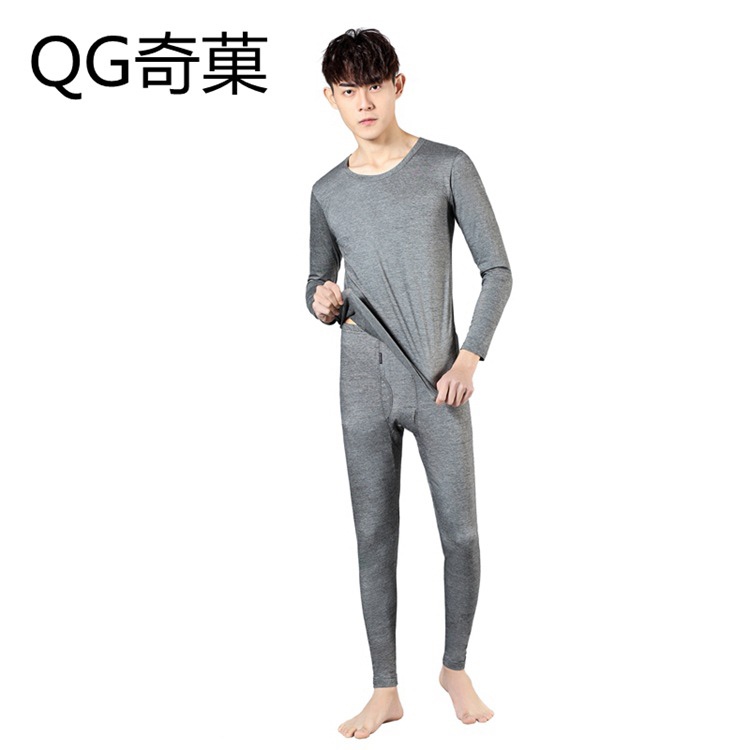 套装奇果秋冬男士秋衣秋裤纯色薄款圆领棉保暖内衣打底衫奇菓8828