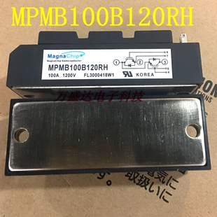 全新 MPMB100B120RH 焊机 IGBT模块进口 IGBT模块