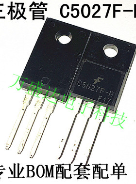 原装进口 C5027F-R KSC5027F-R TO-220F 高压三极管 保全新原厂