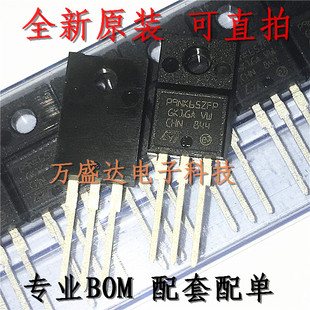 STP9NK65ZFP P9NK65ZFP TO-220F 原装进口