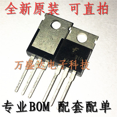 KA7812 7812 TO-220 三端稳压器  可直拍