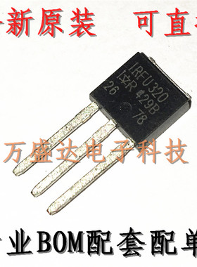 IRFU320PBF IRFU320 400V 3.1A TO-251 N沟道场效应管