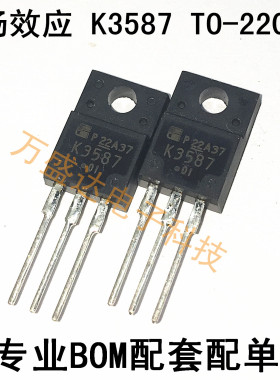 2SK3587-01MR K3587 TO-220F  场效应 MOS管 73A/100V 原装