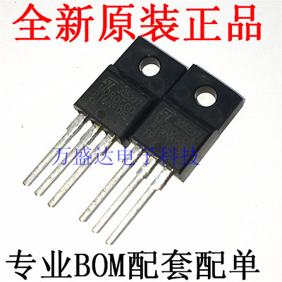 STP16NF06LFP P16NF06LFP TO-220F 全新原装进口