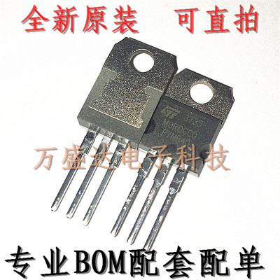 STP7NB40 P7NB40 TO-220 场效应管 原装进口