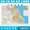 Товары от 义乌批发专柜