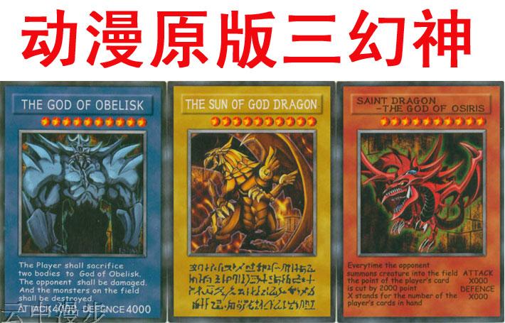 神龙原装标致雪铁龙C