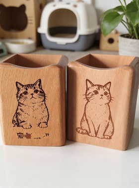 猫咪笔筒宠物盒子杂物收纳仿真花盆实木摆件手工可定制图案卡通