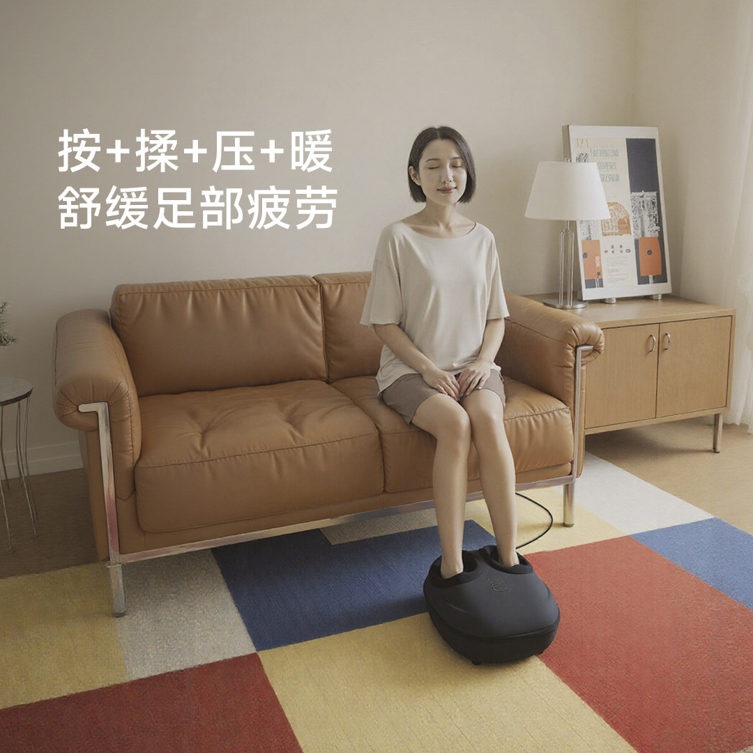 LERAVAN/乐范送长辈礼物推荐脚部按摩器加热足疗机脚部护理