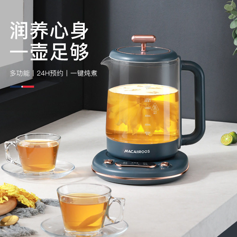 迈卡罗MC-YS156养生壶煮茶器花茶壶电茶壶 电水壶烧水壶电热水壶
