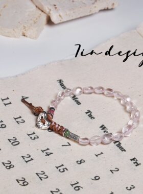 7in 925银手链【甜心】原创小众设计复古粉色个性s925手链