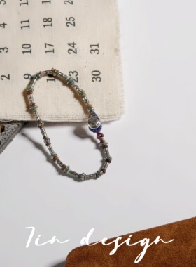 7in 925银手链 【春序】原创小众设计复古手编制男女同款手链