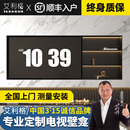 电视壁龛不锈钢嵌入式 铝合金成品背景墙75金属85内嵌框100寸定制