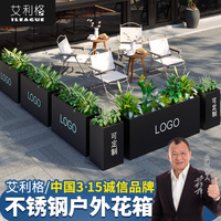 不銹鋼花箱戶外商業(yè)街外擺花槽市政定制樹(shù)箱組合隔斷圍欄鐵藝花壇