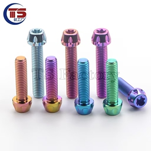 TS钛工厂 钛合金螺丝M5/M6/M8/M10锥形花式梅花头螺丝 多种颜色