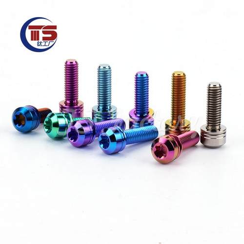 M8发动机改装双头螺丝钛合金螺丝