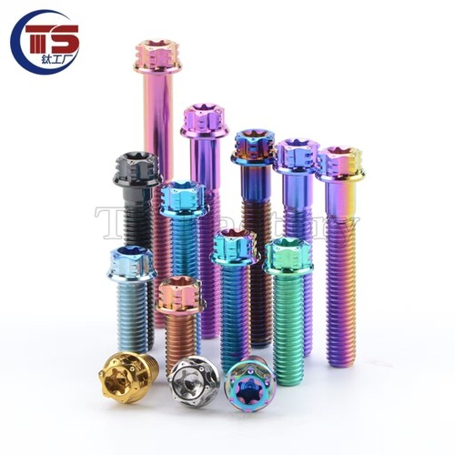 TS M10*35/40 钛合金内外梅花头高强度转接座大辐射卡钳固定螺丝