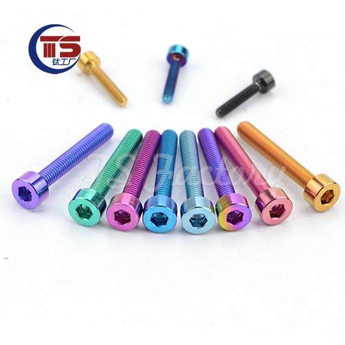 柱头内六角螺丝M2/M2.5