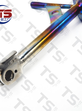 TS 钛工厂 摩托车改装钛合金边撑，侧撑大撑专用TC4烧蓝色 轻量化