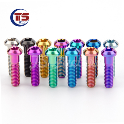 TS钛工厂 M6夹器本体螺丝适配R8070及配件螺丝shimano公路系列