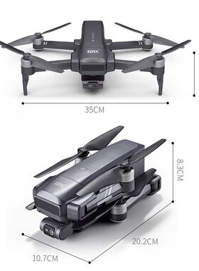 世季无人机f22S3PRO f22S3XR裸机电池遥控器配件零件
