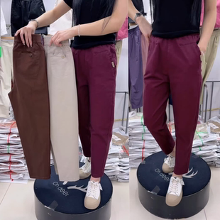 高腰宽松小个子休闲小脚哈伦萝卜裤 女新款 九分纯棉牛仔裤 春秋新款