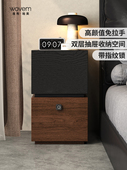唯有唯美玛奇朵实木卧室带锁床头柜超窄小型智能指纹锁收纳小边柜