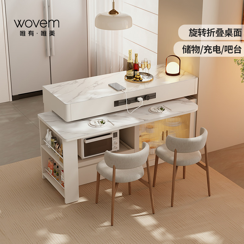 岛台餐桌一体家用可伸缩旋转岩板吧台桌开 放式厨房中岛台餐桌定