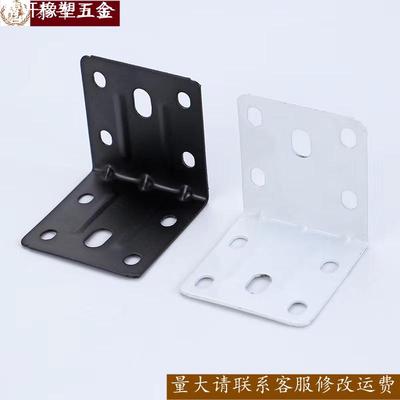 卫浴不锈钢黑白漆角码 橱柜浴室家具固定配件 90度直角角铁层板托