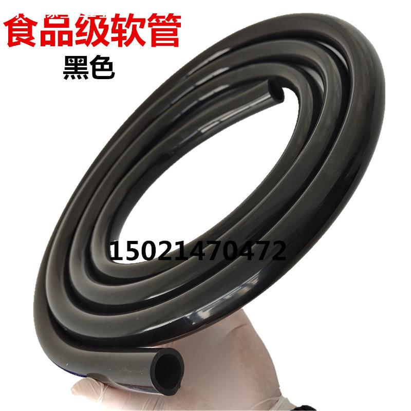 硅胶管黑色食品级软管耐高温内径0.2mm*0.5*1*1.5*2*2.5*3*4*5