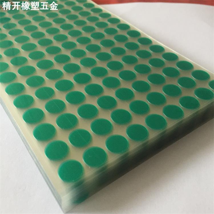绿色高温胶带喷粉喷塑防烤高温胶纸不残胶PET高温胶带圆方形胶贴