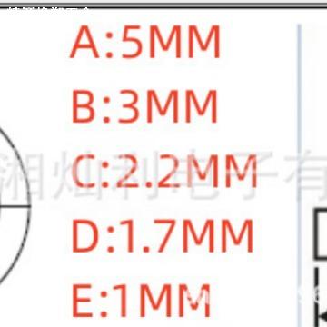 绝缘粒TO-220C-27电晶体垫片适合M2螺丝绝缘套管尼龙垫圈T型垫