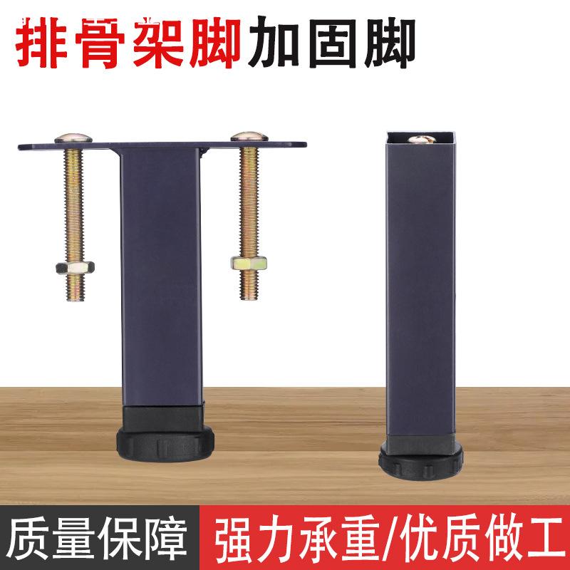 排骨架床脚铁架床脚床脚加固支撑可调节脚床边脚五金配件T形脚柱