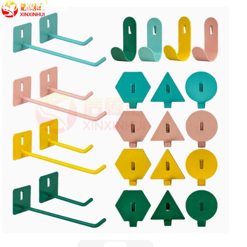 洞洞板配件挂钩圆孔专用收纳五金挂钩收纳专用五金配件挂钩