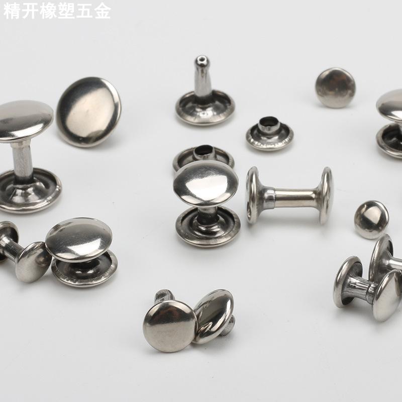 货源金属铁不锈钢双面铆钉帽钉子母柳丁撞钉面不生锈紧固件