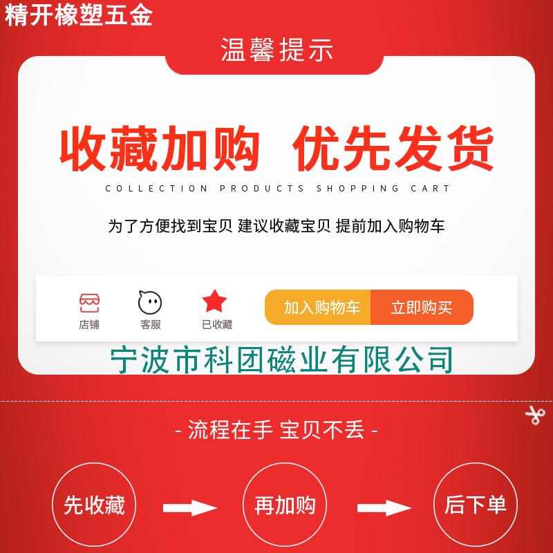 供应强磁背胶磁铁片圆形D25x2mm钕铁硼圆吸铁石带双面胶