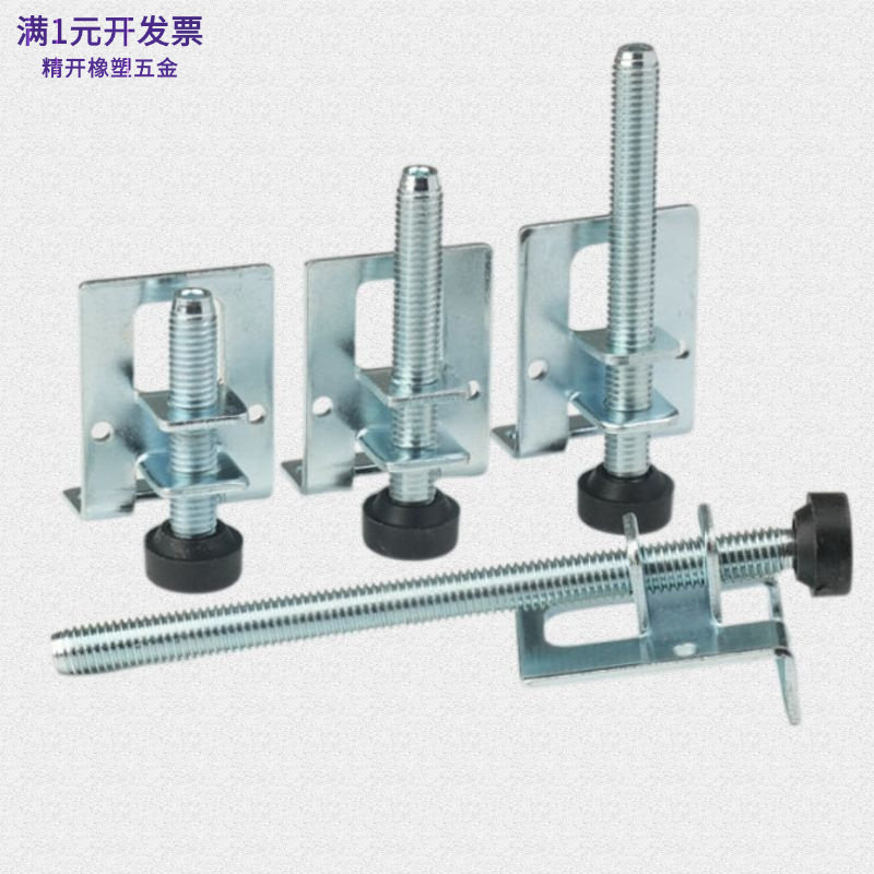 重型家具衣柜可调节脚螺丝地面不