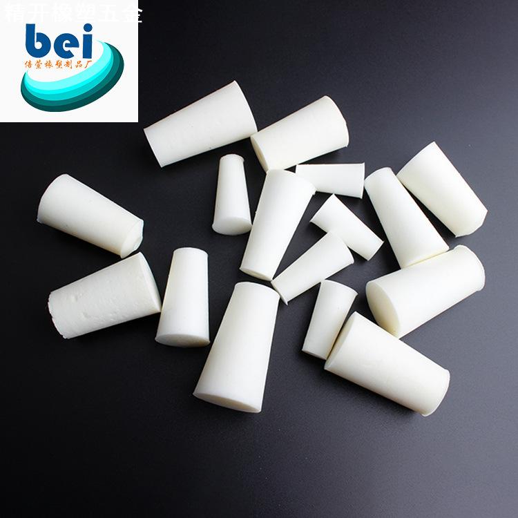 发泡试管硅胶塞15-19用于18试管 各种规格 实验耗材量大优