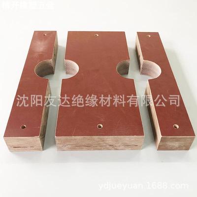 电木板加工件 胶木板加工件 3025 粗布板 3026 细布板 酚醛布板