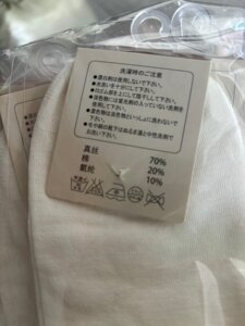 真丝丝绸桑蚕丝袜子真丝袜子真丝袜子真丝袜子真丝袜子真丝袜子