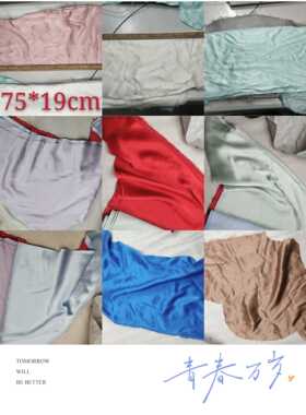 百分百桑蚕丝真丝丝绸素绉缎零头布料刀口面料拼衣服头箍