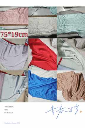 百分百桑蚕丝真丝丝绸素绉缎零布头料刀口拼衣服头绳大肠发圈面料