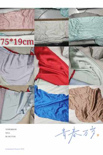 百分百桑蚕丝素绉缎零头布料刀口