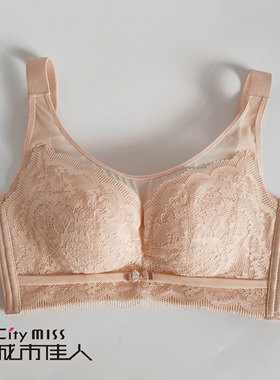 城市佳人内衣女官方旗舰店3378文胸C杯四排扣调整型聚拢透气