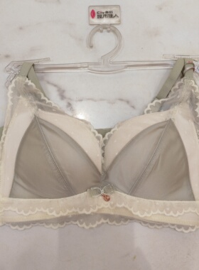 城市佳人内衣3501乳胶女聚拢性感蕾丝调整型无钢圈文胸罩小胸薄
