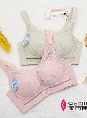 城市佳人内衣女官方旗舰店3354文胸A杯四排扣调整聚拢抗菌无磁
