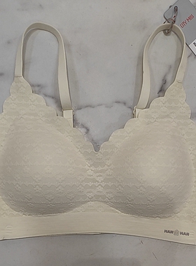 城市佳人内衣女8558小胸聚拢无痕收副乳防下垂提花杯面睡眠文胸