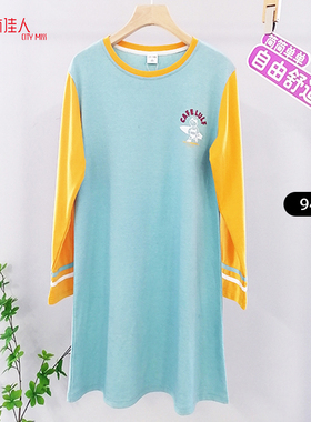 城市佳人官方旗舰店正品943412女士长袖圆领拼色睡衣睡裙纯棉卡通