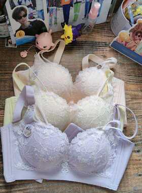 城市佳人女8543文胸罩聚拢调整型收副乳防下垂上托内衣蕾丝中厚